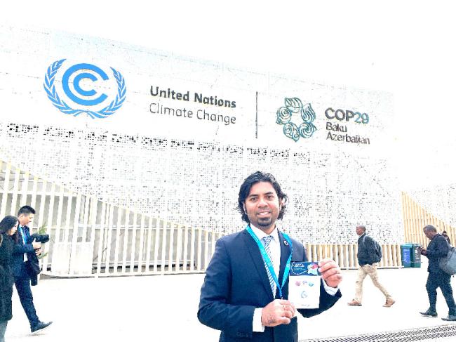 Avit Bhowmik COP29